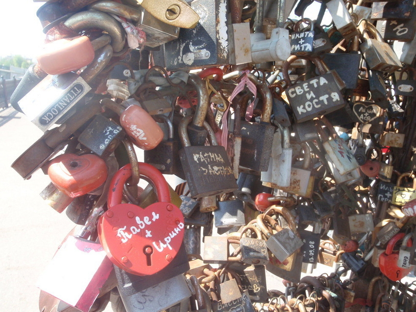 Locks of every shape and size