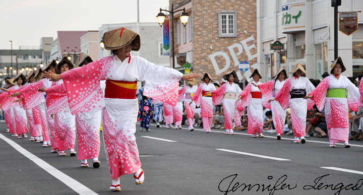 The dancers