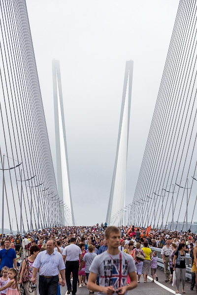 The new bridge